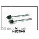 Eje de Cola y Piñon metalico - SJM 400
