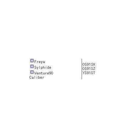 Escape Hatori 90FS-2