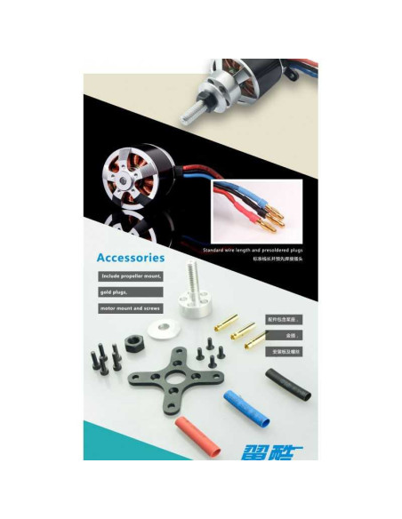MOTOR ECO 3520C 820KV 210G DUALSKY