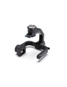 DJI X-Port