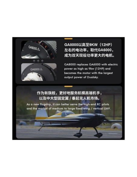 Motor Dualsky GA8000.9      KV 140, 1150g, 8000W