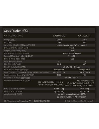 Motor Dualsky GA3500R.11 Racing Edition de 180 K/V y 3500 W