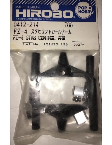STABILIZER CONTROL ARM