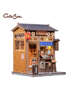 Cutebee Book Nook Morita-Ya con 240 piezas