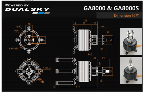 GA8000